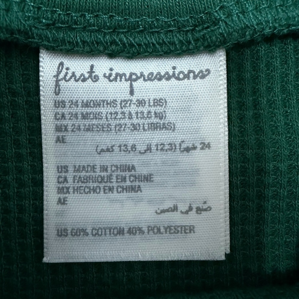 Bundle of two First Impressions Baby Boy Sweater (24 Months) - Picture 8 of 8